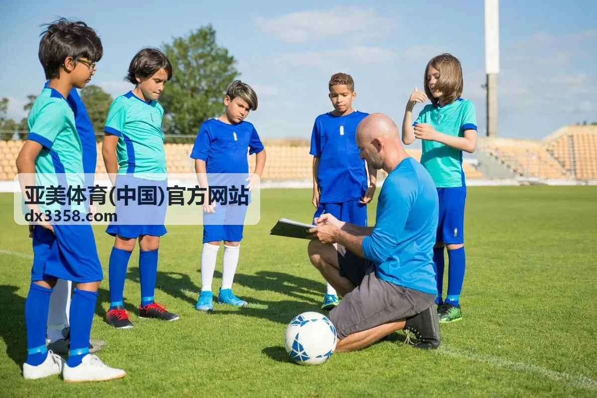 亚美体育区域体育中心智慧改造案例